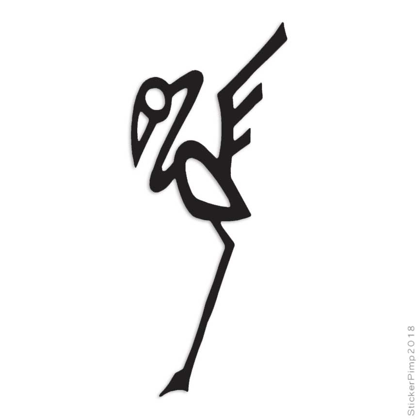 Flamingo Line Art, Vinyl Decal Sticker, Multiple Colors & Sizes